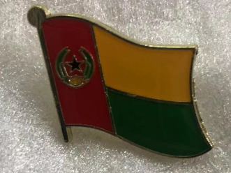 Old Cape Verde Wavy Lapel Pin