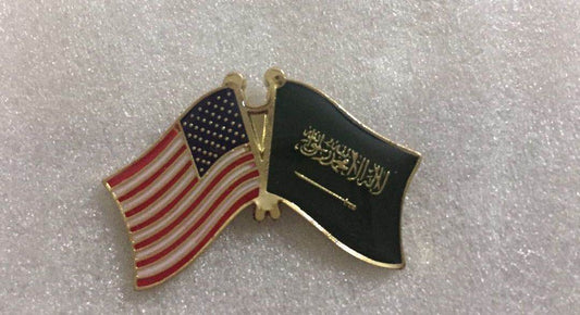 USA Saudi Arabian American Friendship Flag Lapel Pin K.S.A. U.S.A.